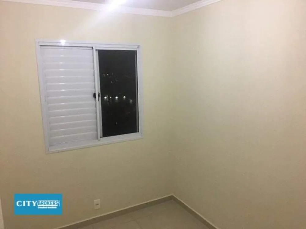 Apartamento, 2 quartos, 100 m² - Foto 3