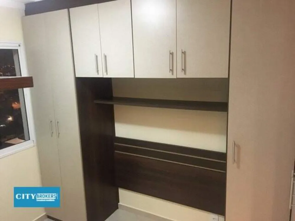 Apartamento, 2 quartos, 100 m² - Foto 1