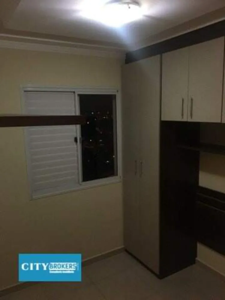 Apartamento, 2 quartos, 100 m² - Foto 8