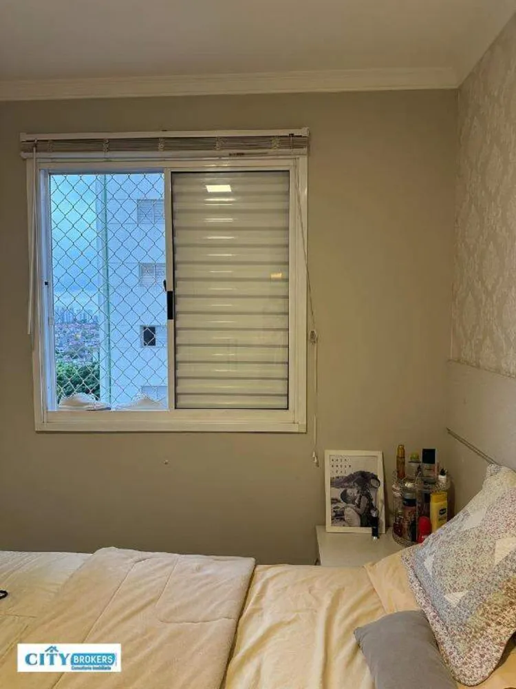 Apartamento, 2 quartos, 46 m² - Foto 3