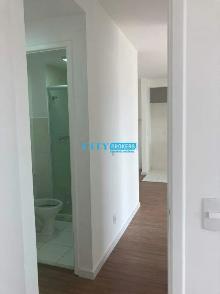 Apartamento, 2 quartos, 48 m² - Foto 1