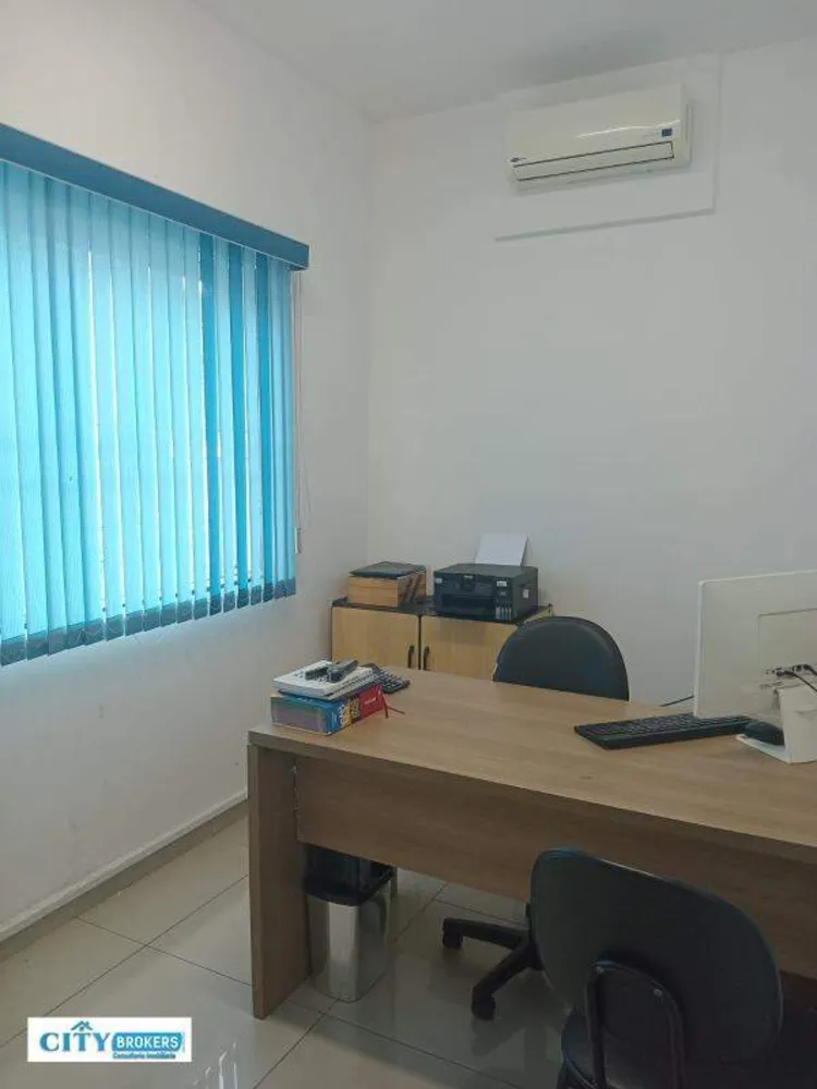 Sala-Conjunto, 80 m² - Foto 1