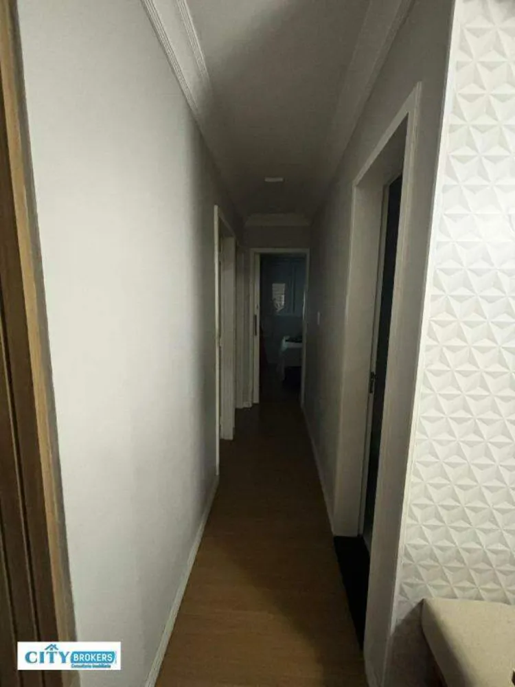 Apartamento, 3 quartos, 64 m² - Foto 1