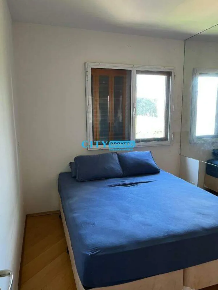 Apartamento, 2 quartos, 53 m² - Foto 2