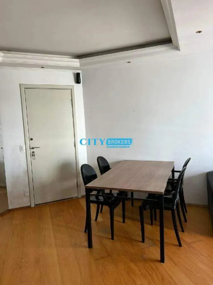 Apartamento, 2 quartos, 53 m² - Foto 1