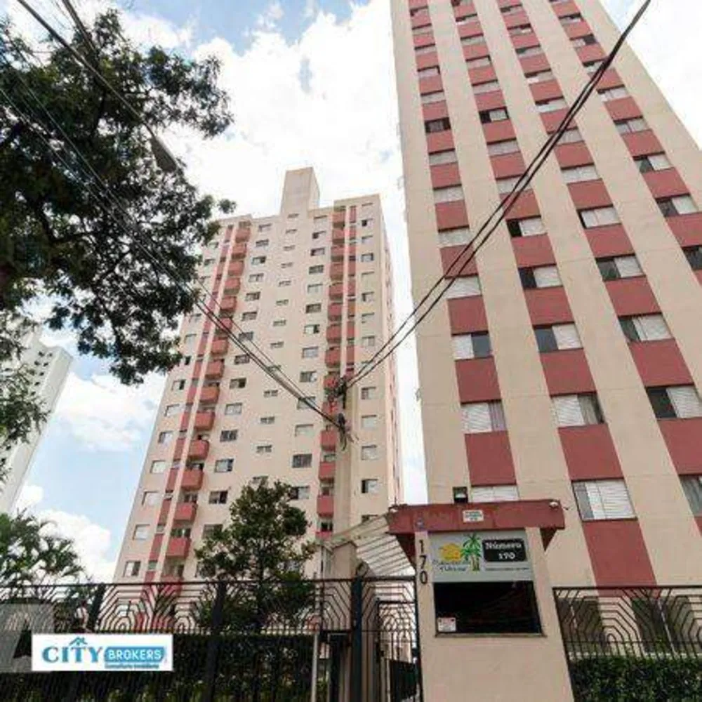 Apartamento, 2 quartos, 56 m² - Foto 4