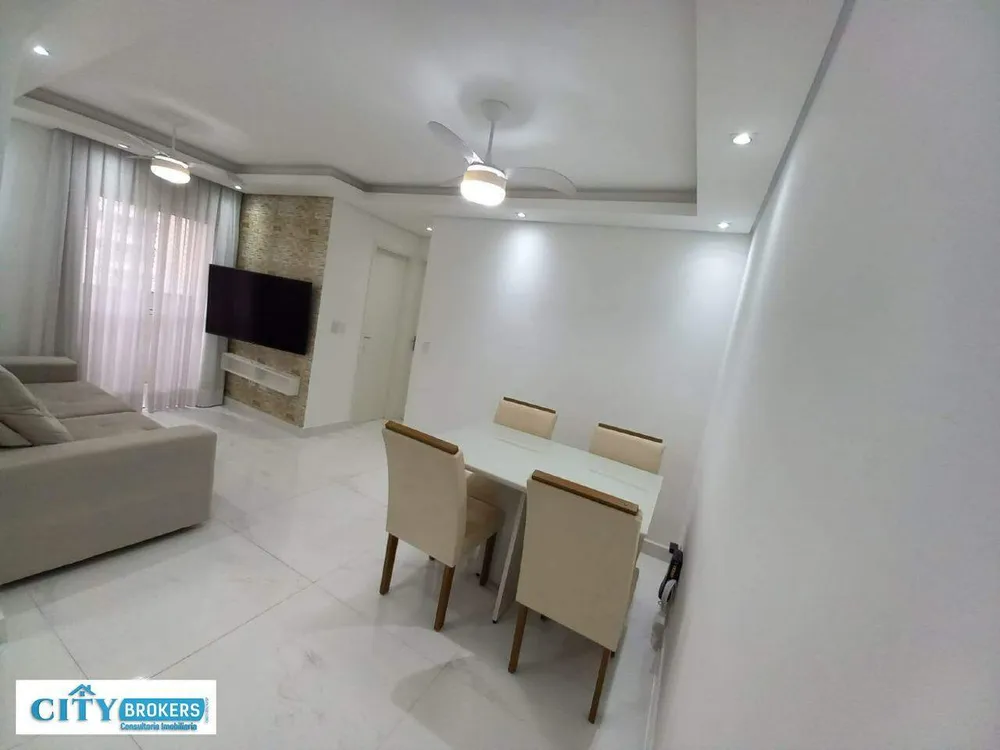 Apartamento, 2 quartos, 56 m² - Foto 1