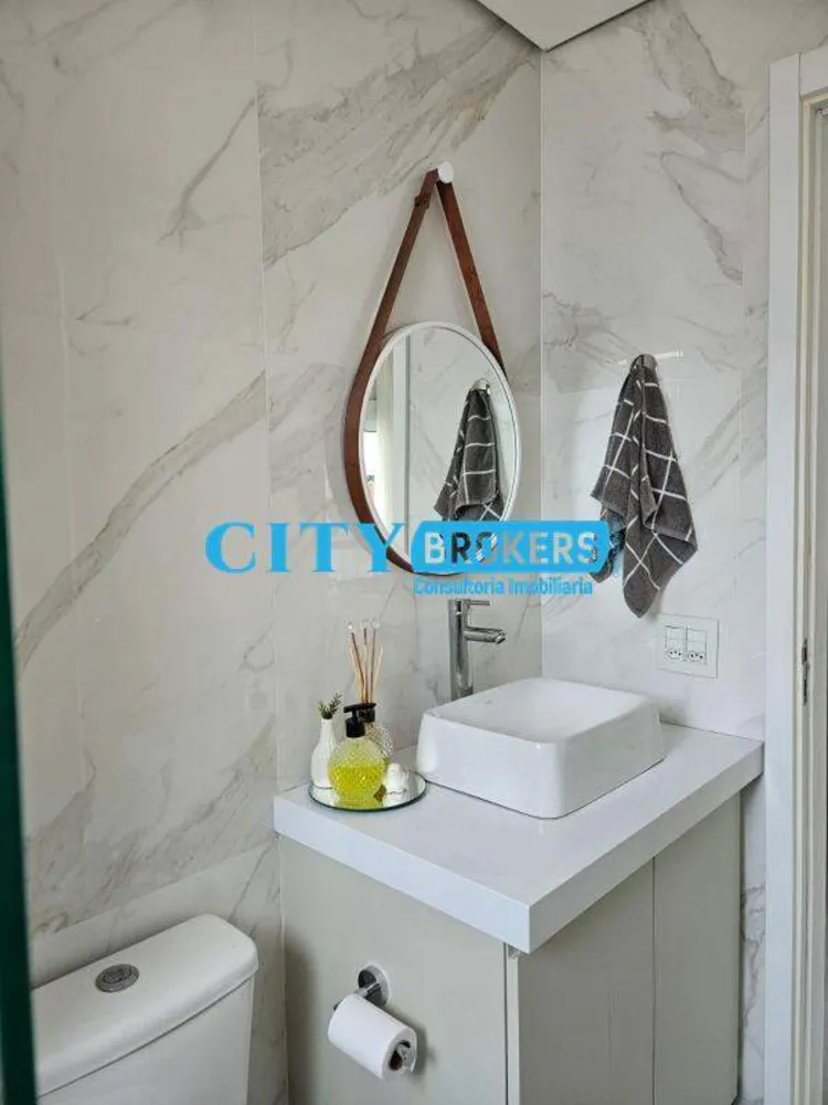 Apartamento, 2 quartos, 87 m² - Foto 7