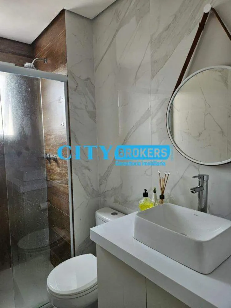 Apartamento, 2 quartos, 87 m² - Foto 1