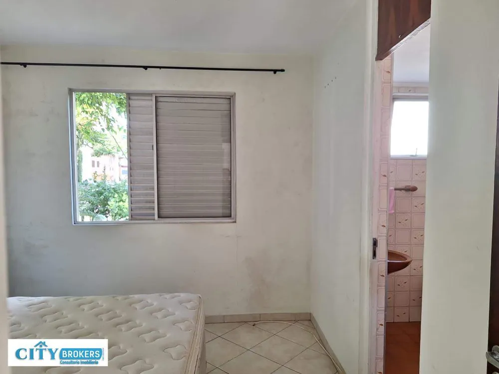 Apartamento, 2 quartos, 72 m² - Foto 2