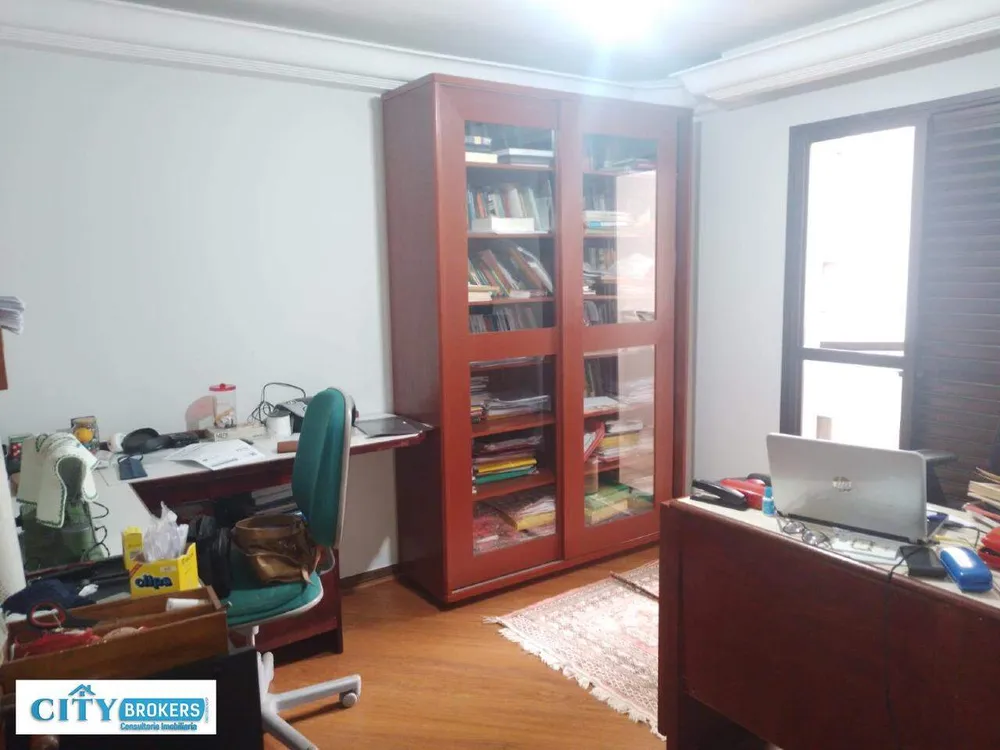 Apartamento, 4 quartos, 220 m² - Foto 7