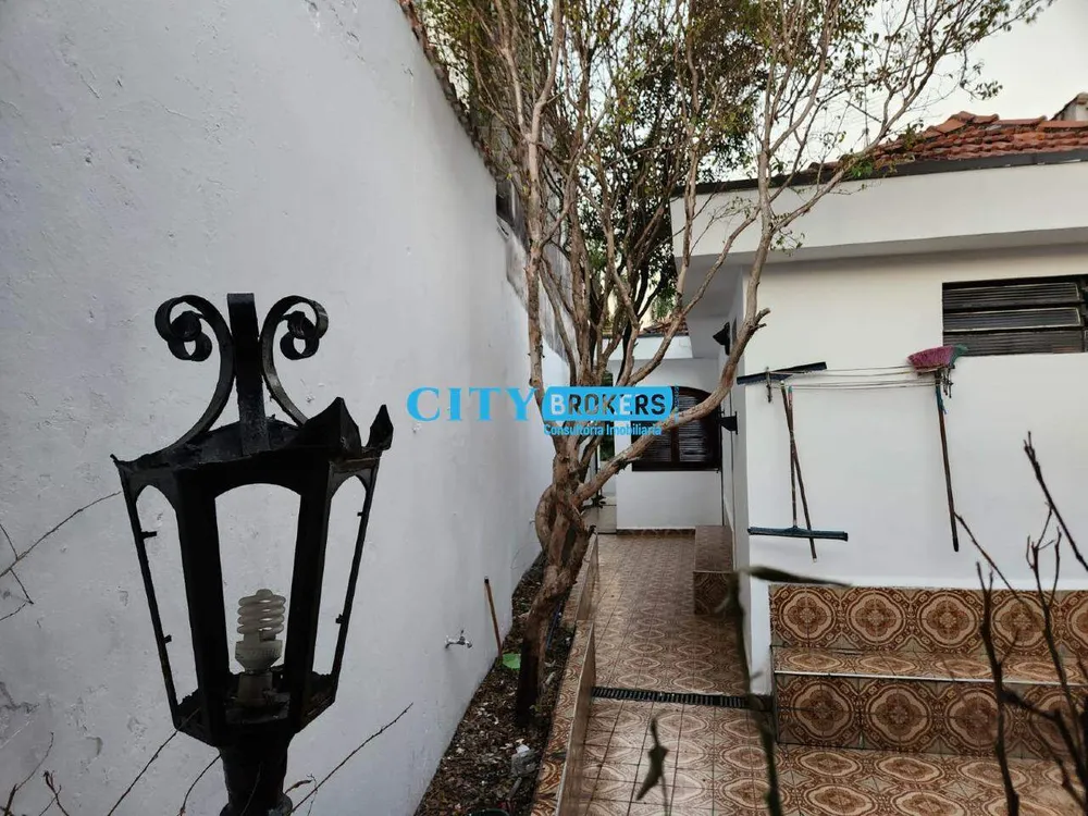 Sobrado, 5 quartos, 300 m² - Foto 1