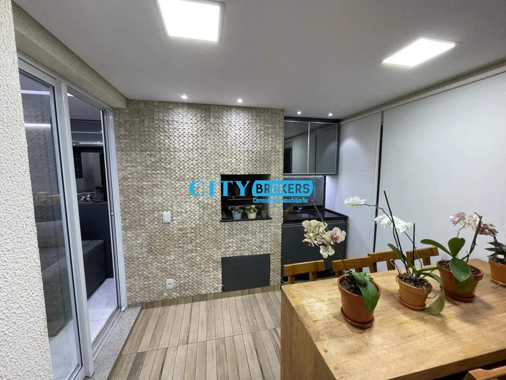 Apartamento, 2 quartos, 68 m² - Foto 5