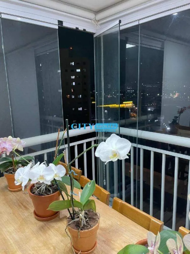 Apartamento, 2 quartos, 68 m² - Foto 1