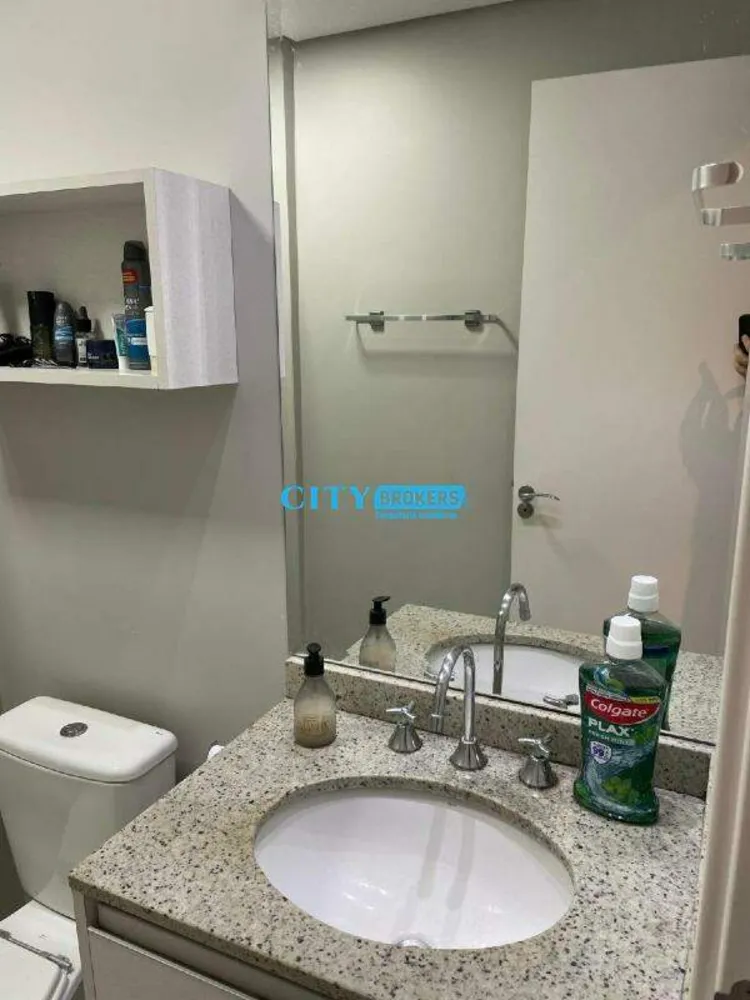 Apartamento, 2 quartos, 68 m² - Foto 3