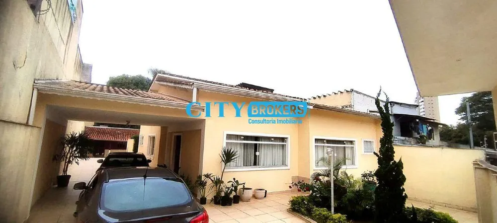 Casa, 4 quartos, 190 m² - Foto 1