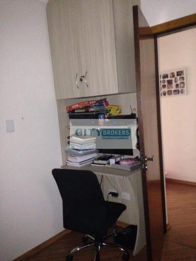 Sobrado, 2 quartos, 198 m² - Foto 2