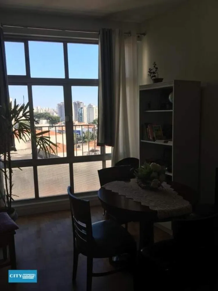 Apartamento, 1 quarto, 45 m² - Foto 1