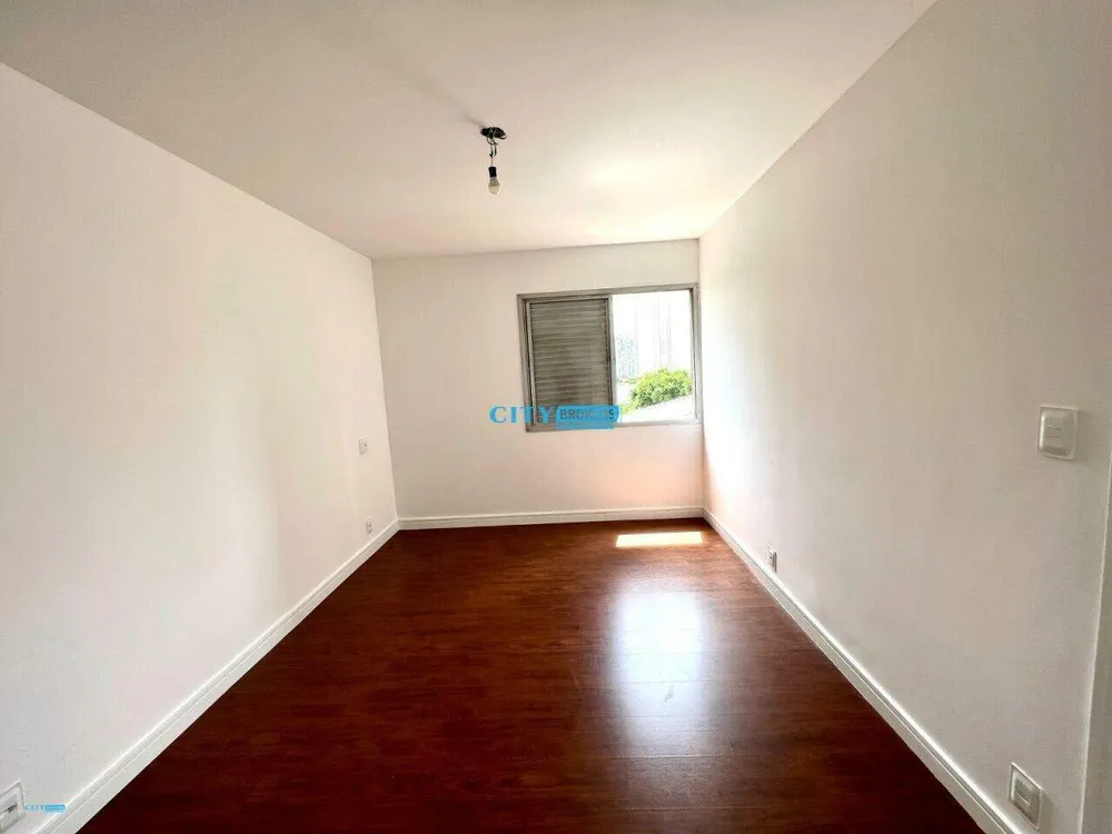 Apartamento, 2 quartos, 85 m² - Foto 1