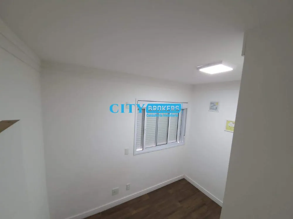 Apartamento, 2 quartos, 68 m² - Foto 10