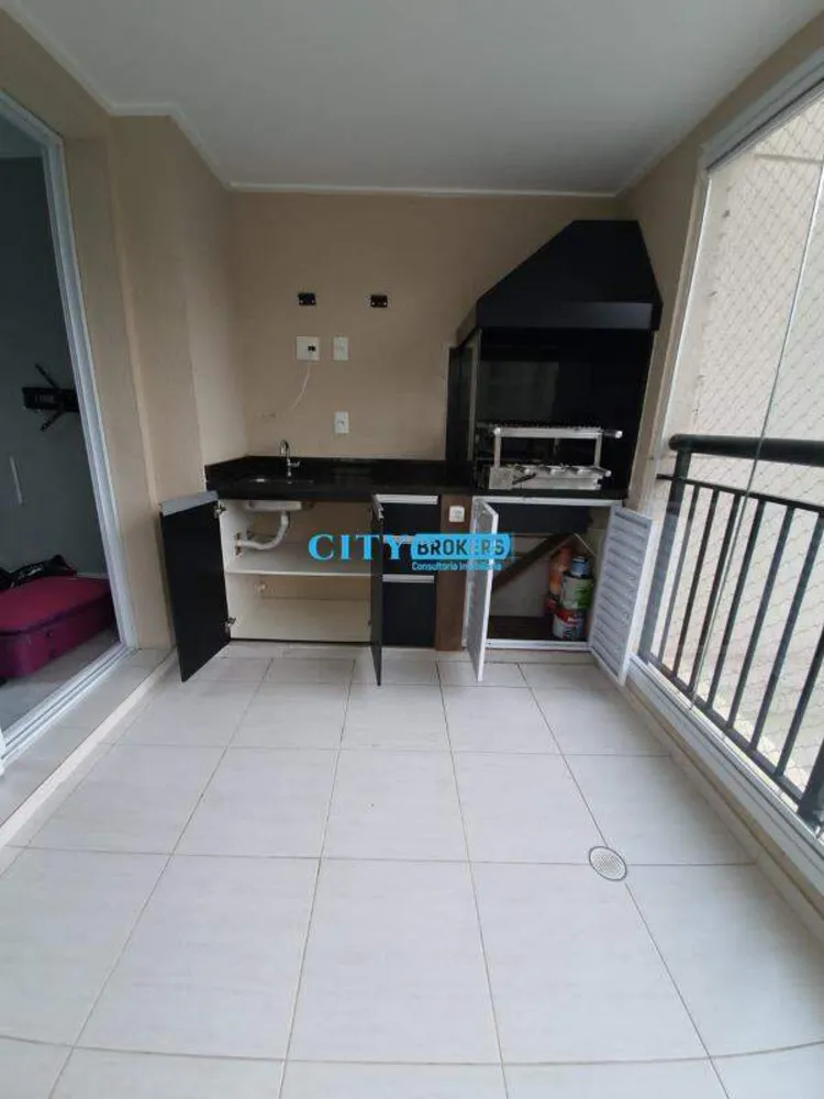Apartamento, 2 quartos, 68 m² - Foto 12