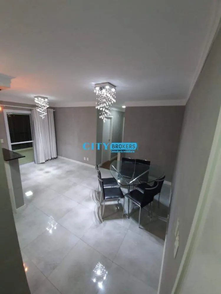 Apartamento, 2 quartos, 68 m² - Foto 2