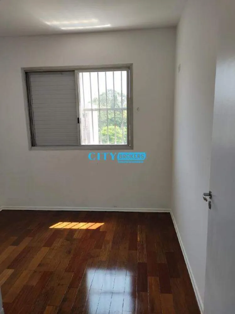 Apartamento, 2 quartos, 56 m² - Foto 5
