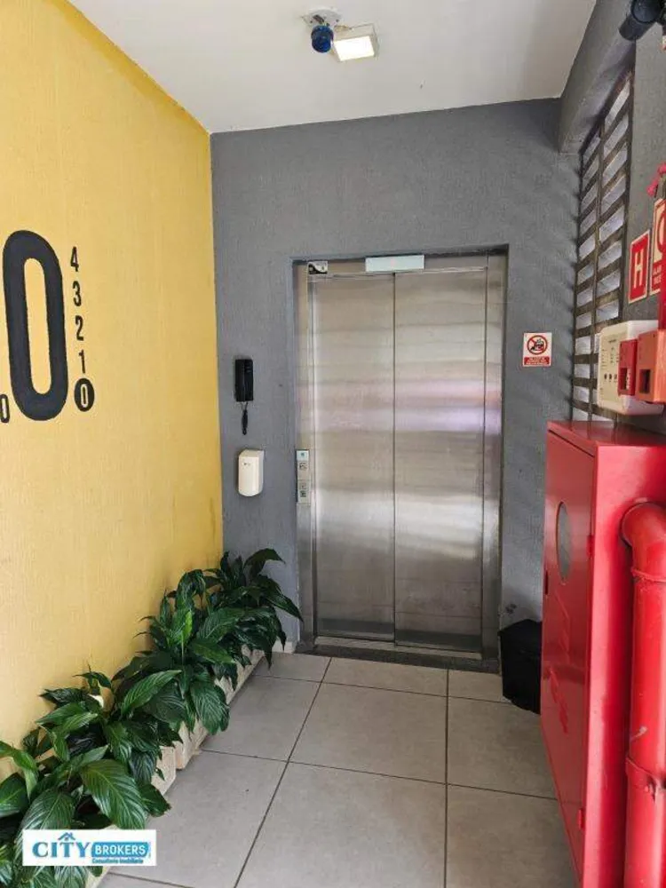 Apartamento, 32 m² - Foto 1