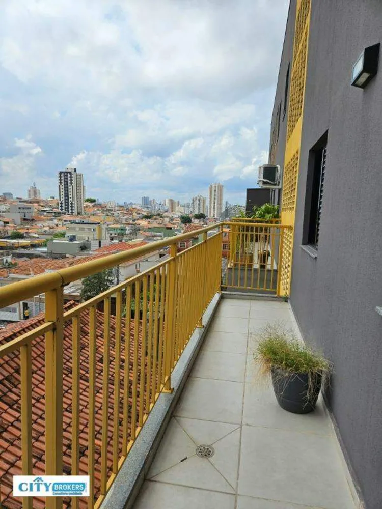 Apartamento, 32 m² - Foto 2