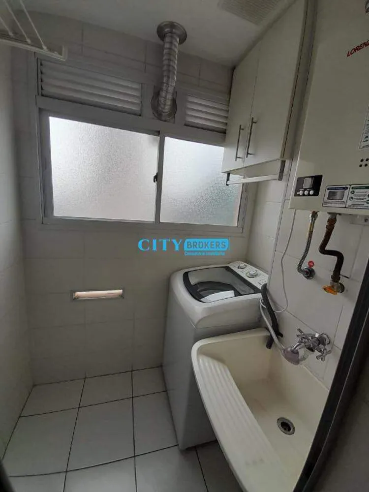Apartamento, 2 quartos, 43 m² - Foto 1