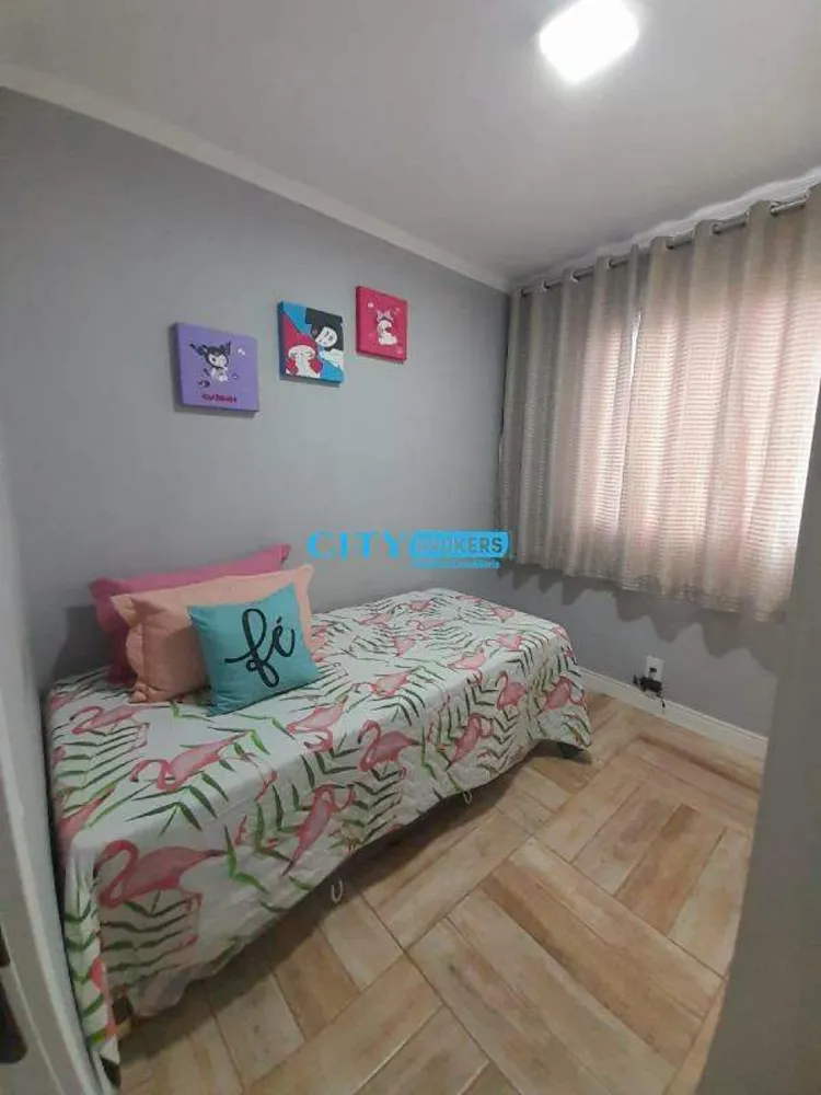 Apartamento, 2 quartos, 43 m² - Foto 4