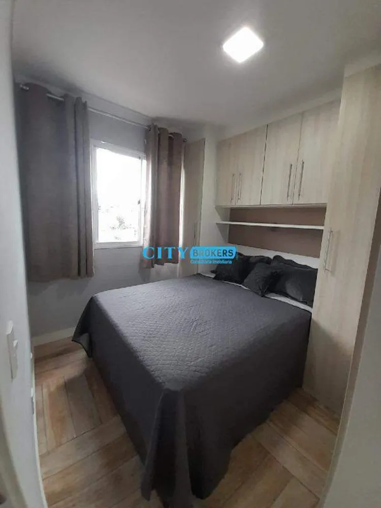 Apartamento, 2 quartos, 43 m² - Foto 3