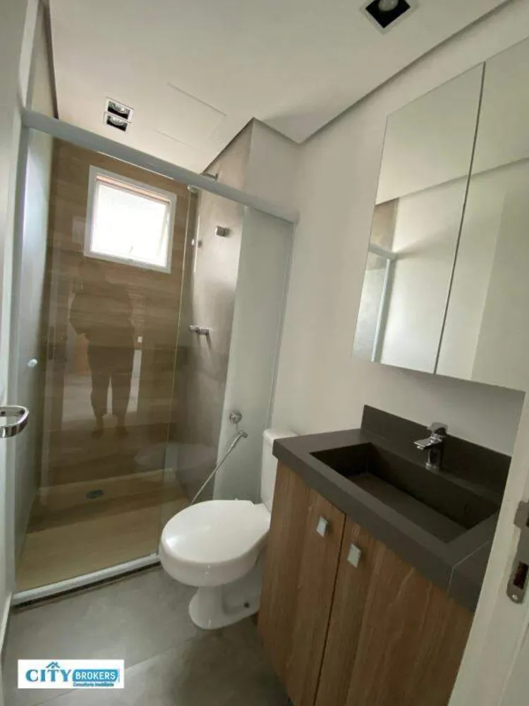 Apartamento, 2 quartos, 63 m² - Foto 1