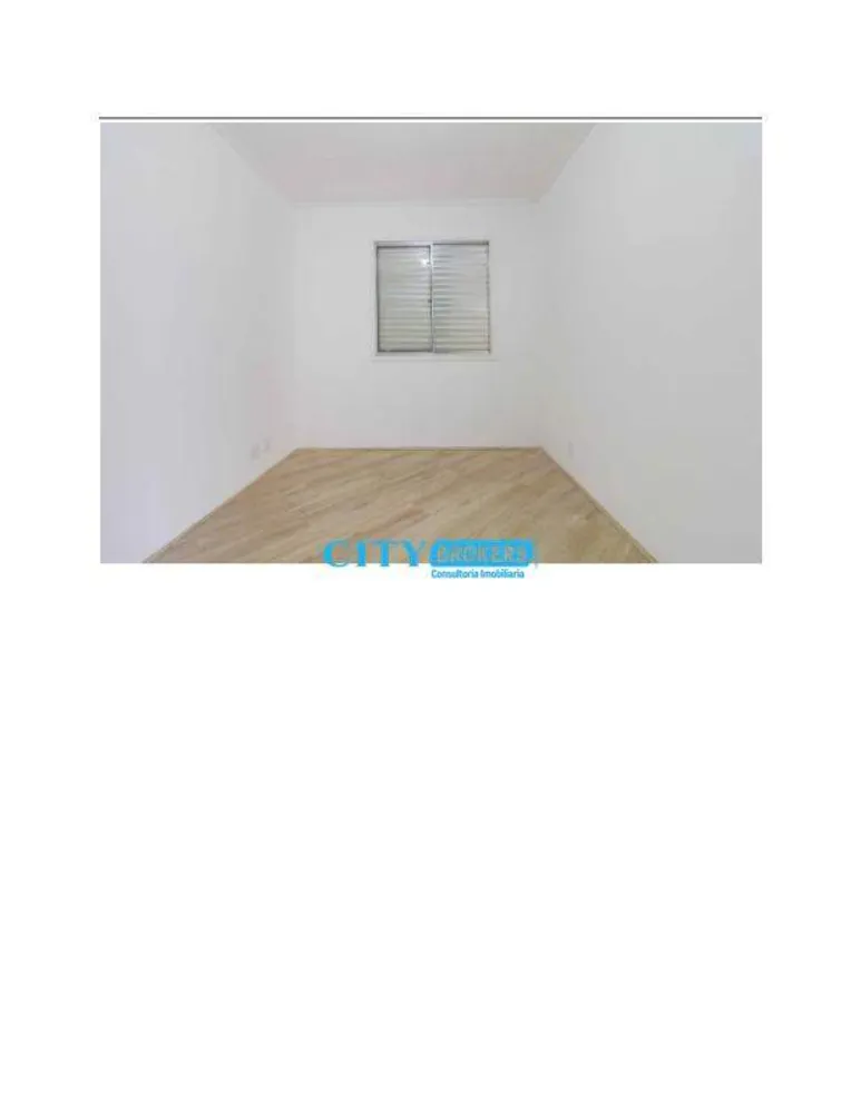 Apartamento, 2 quartos, 56 m² - Foto 1