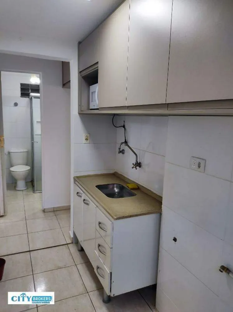 Apartamento, 1 quarto, 28 m² - Foto 1