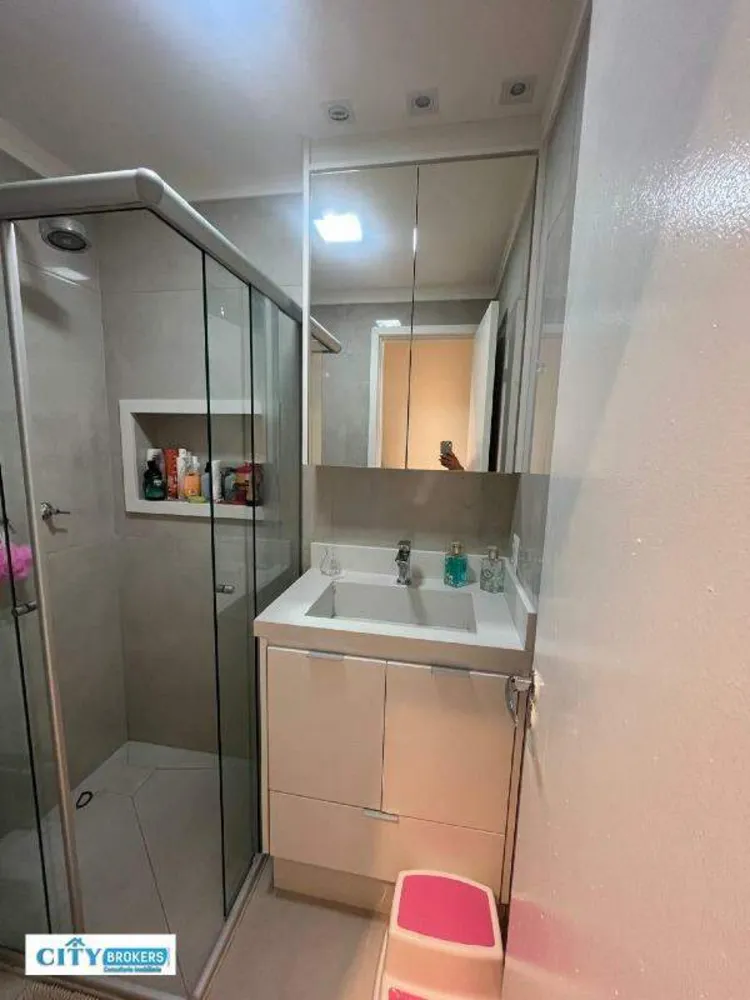 Apartamento, 2 quartos, 70 m² - Foto 1