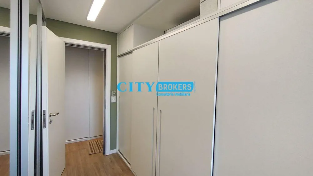Apartamento, 2 quartos, 105 m² - Foto 1