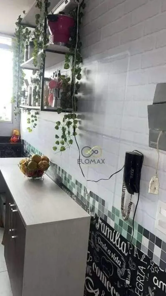 Apartamento, 2 quartos, 98 m² - Foto 3
