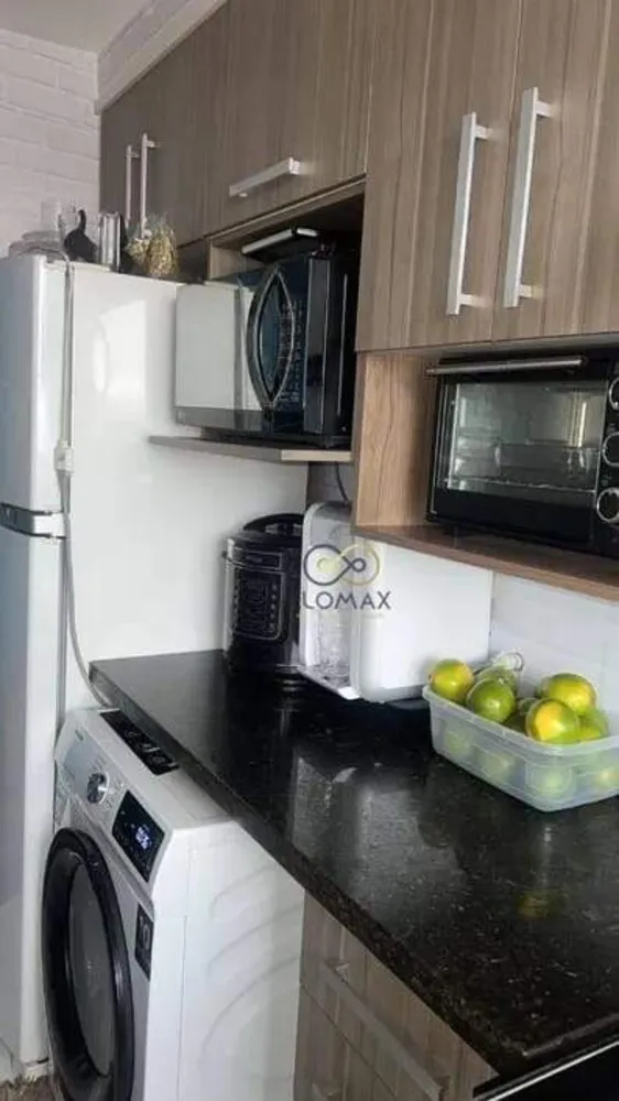 Apartamento, 2 quartos, 98 m² - Foto 1