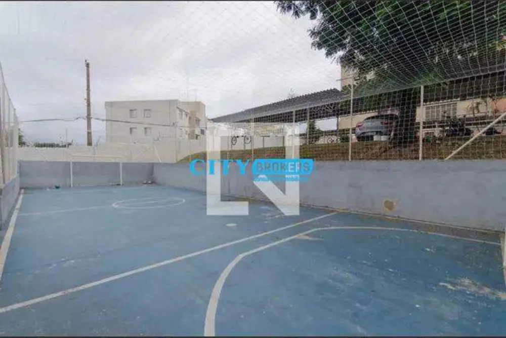 Apartamento, 2 quartos, 50 m² - Foto 1