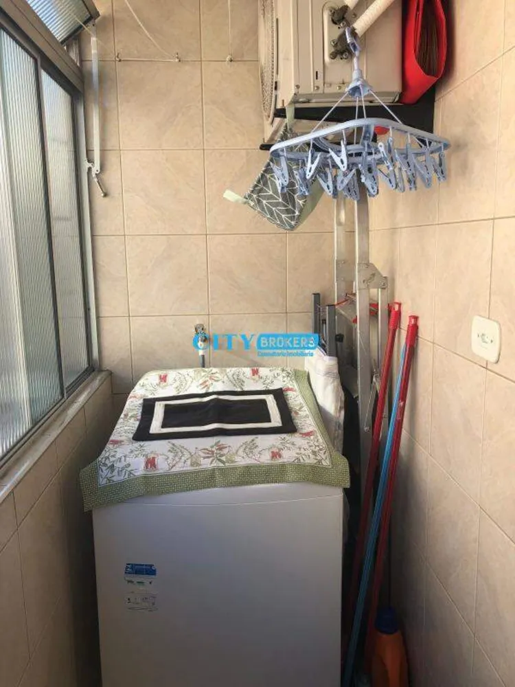 Apartamento, 1 quarto, 48 m² - Foto 1