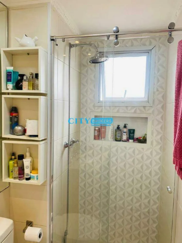 Apartamento, 2 quartos, 70 m² - Foto 2