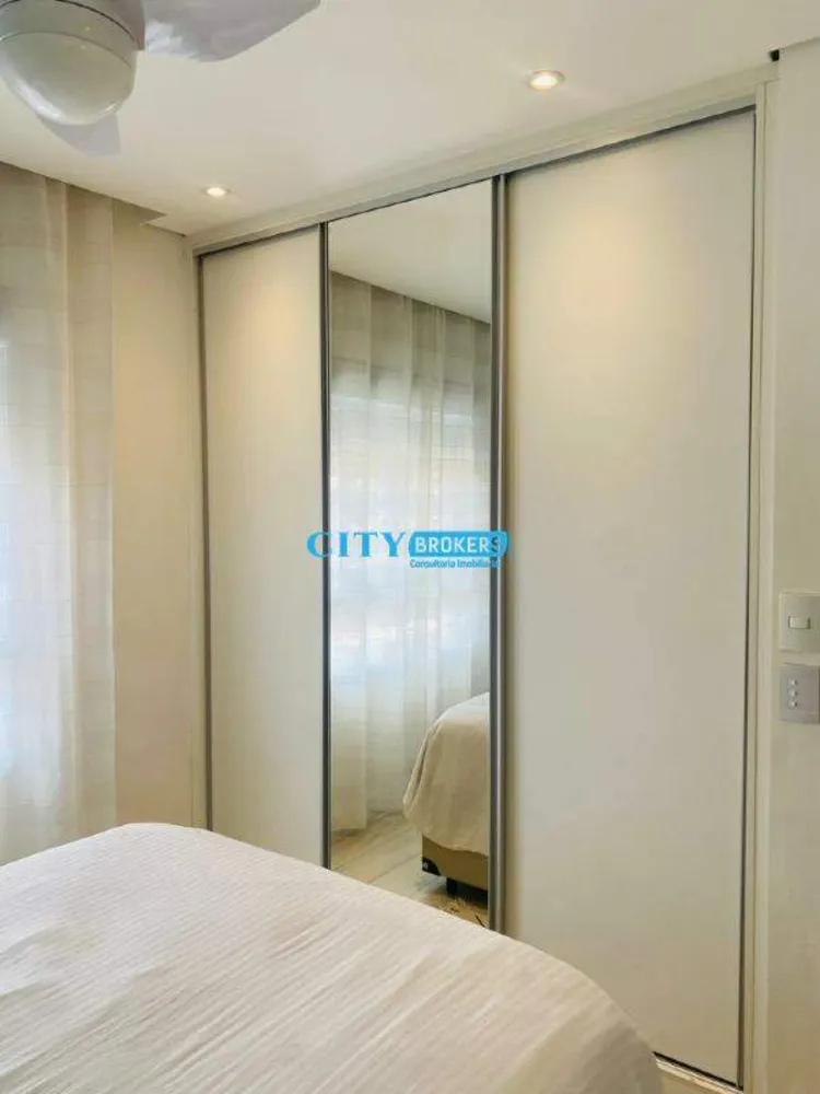 Apartamento, 2 quartos, 70 m² - Foto 3