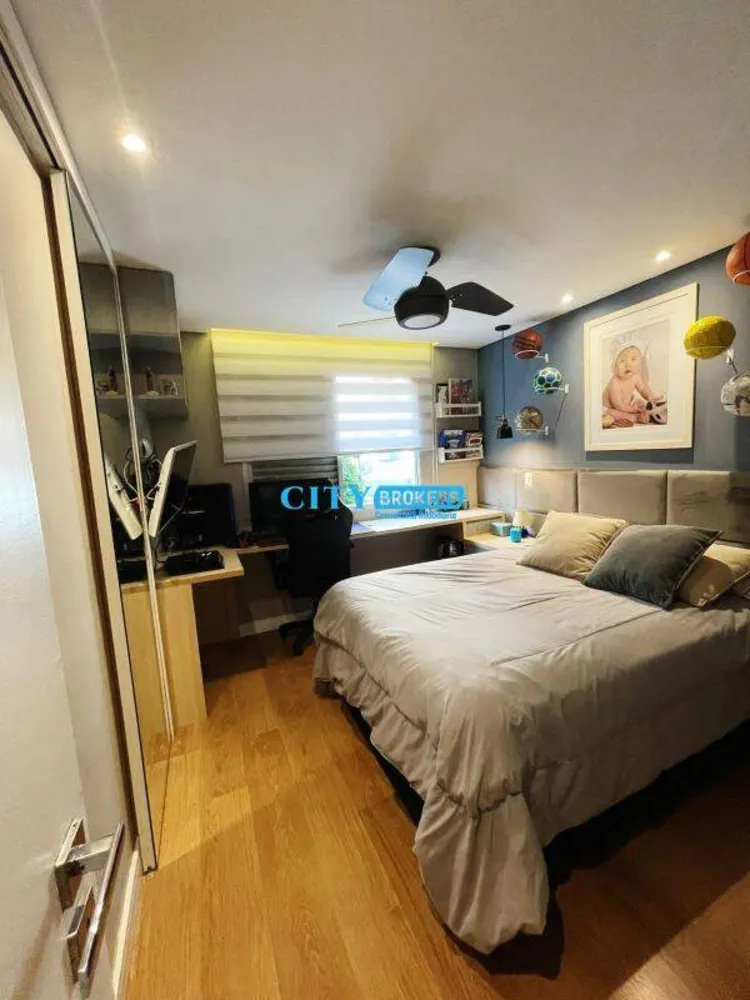 Apartamento, 3 quartos, 110 m² - Foto 1