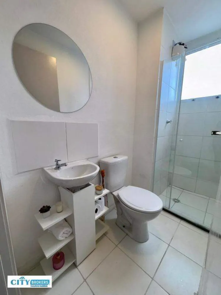 Apartamento, 2 quartos, 44 m² - Foto 1