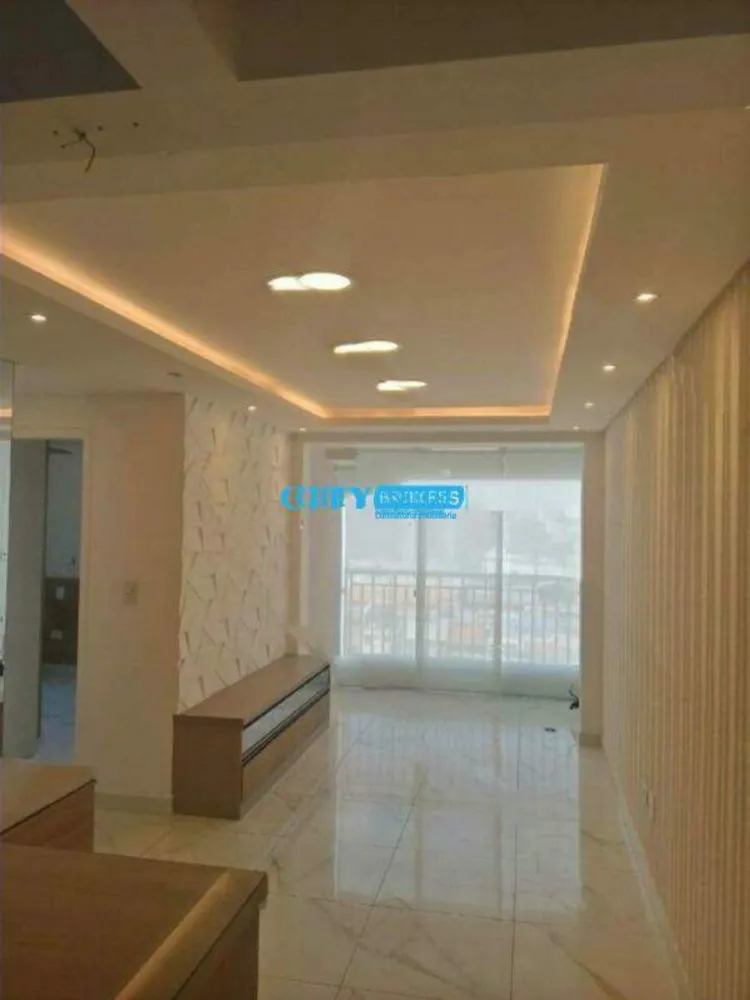 Apartamento, 2 quartos, 58 m² - Foto 1
