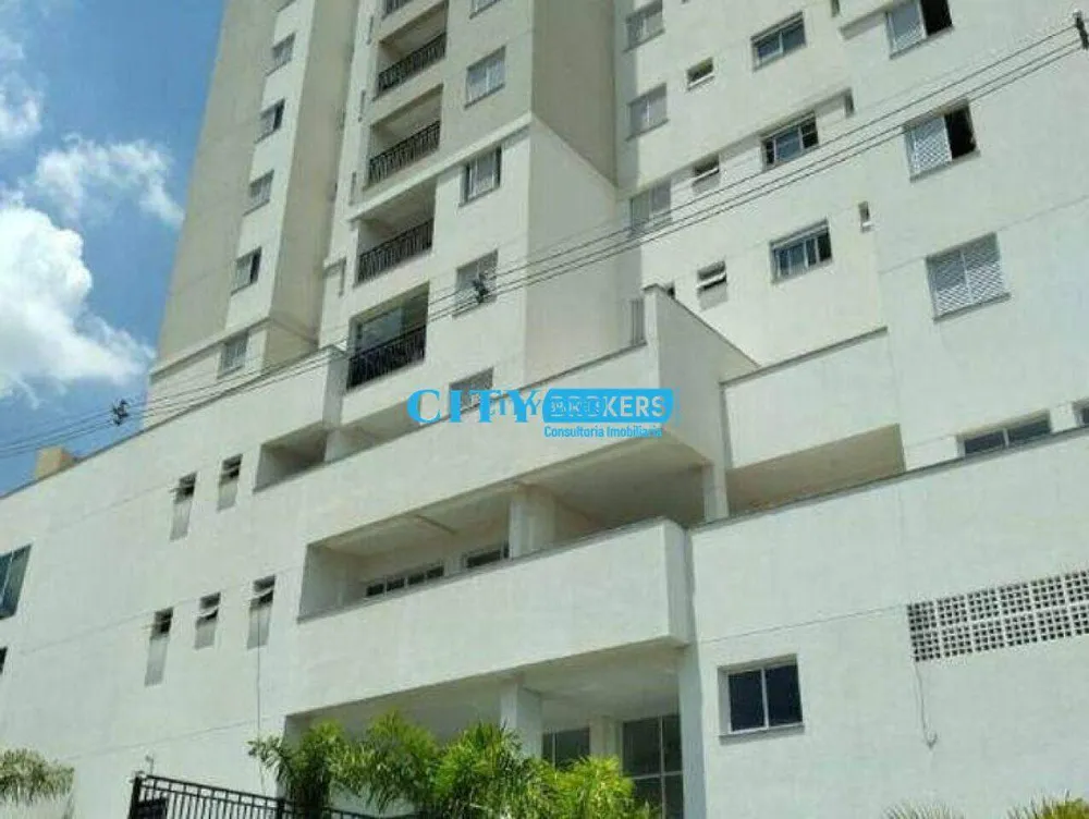Apartamento, 2 quartos, 58 m² - Foto 10