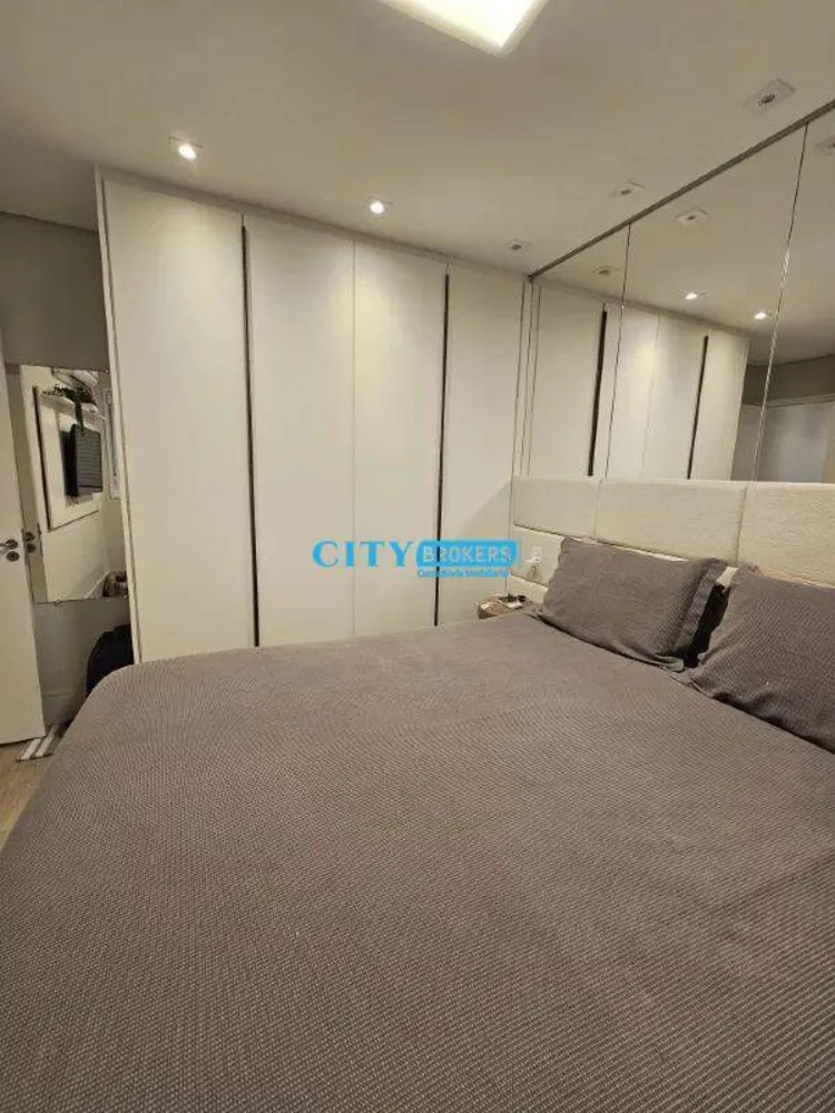 Apartamento, 2 quartos, 86 m² - Foto 1