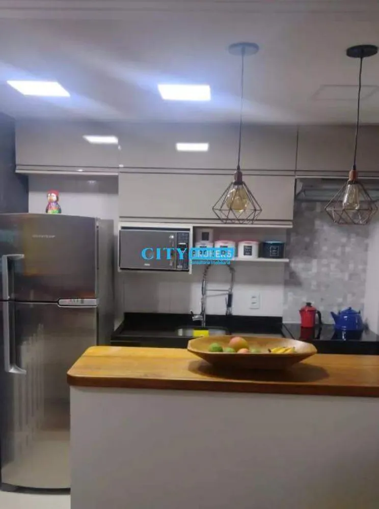 Apartamento, 2 quartos, 45 m² - Foto 1