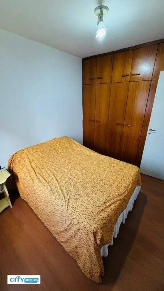 Apartamento, 1 quarto, 36 m² - Foto 1